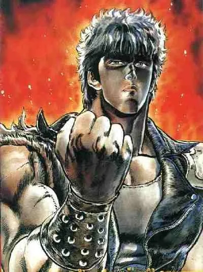 Kenshiro
