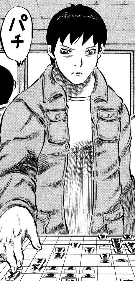Kentarō Sugata