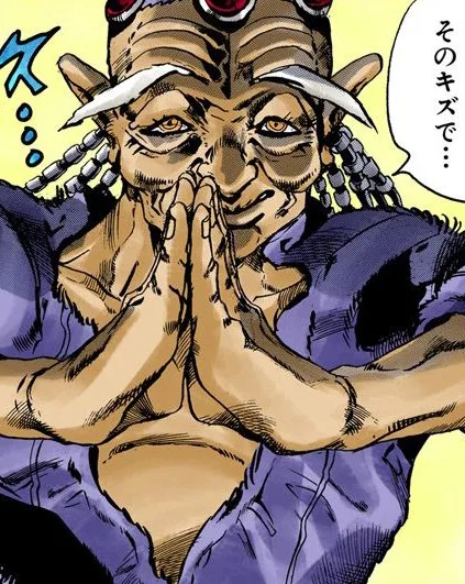 Kenzou
