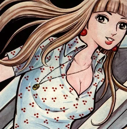 Keygirl Ojo