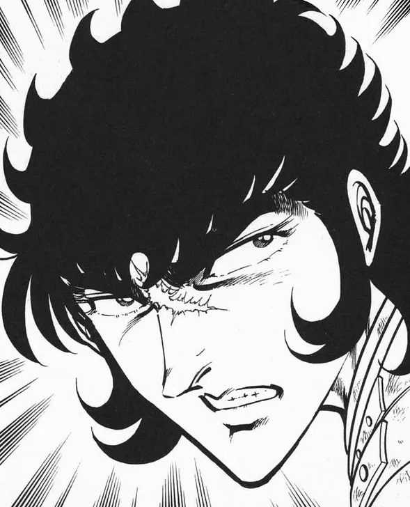 Kiba Ryo