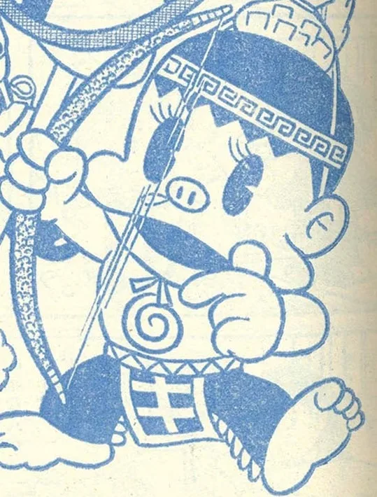 Kichi Kichi