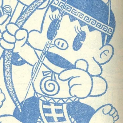 Kichi Kichi
