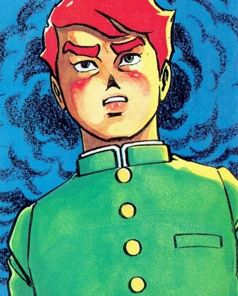 Kigata Rei