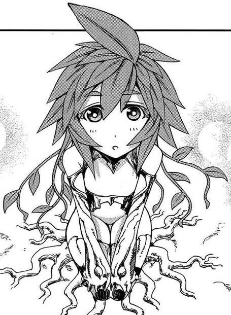 Kii