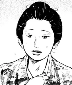 Kiku