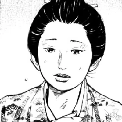 Kiku