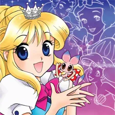 Kilala