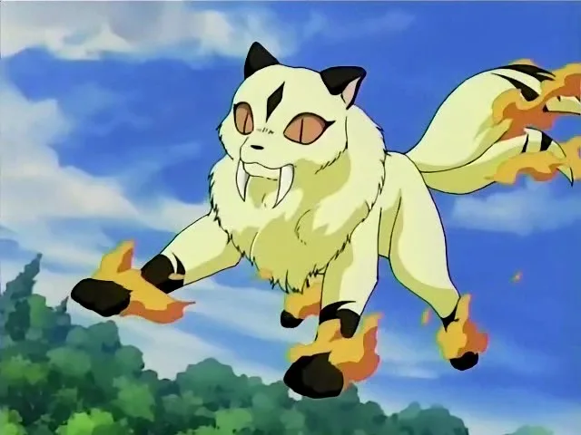 Kilala
