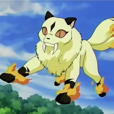 Kilala