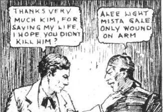 Kim the Knife thrower