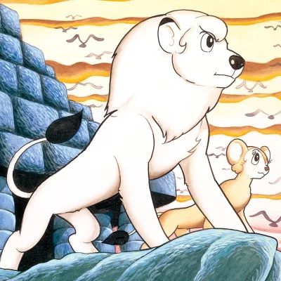 Kimba