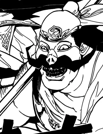 Kin Gaku