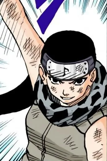Kin Tsuchi