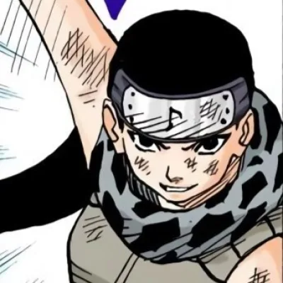 Kin Tsuchi