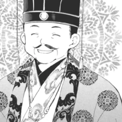 King Il