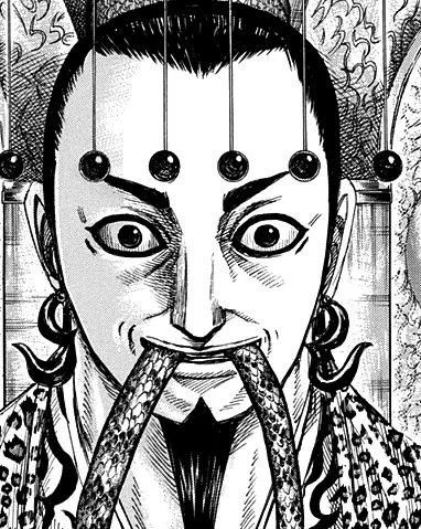 King Jian