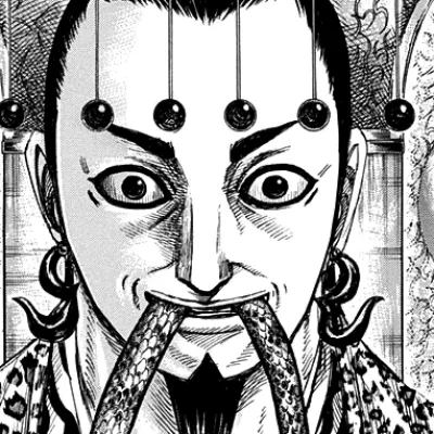 King Jian