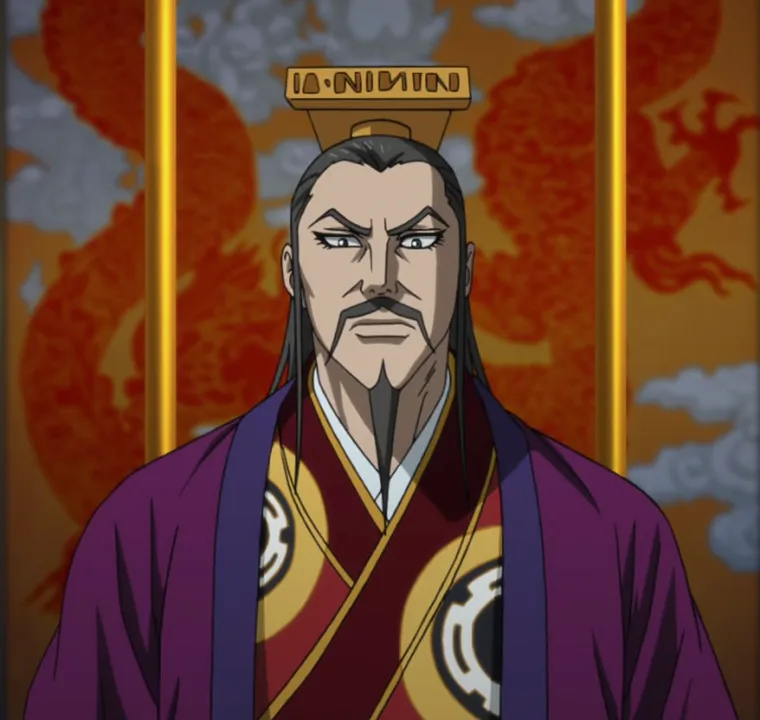 King Jingmin