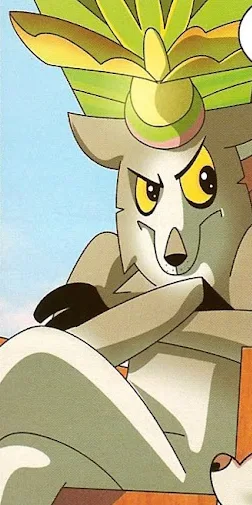 King Julien