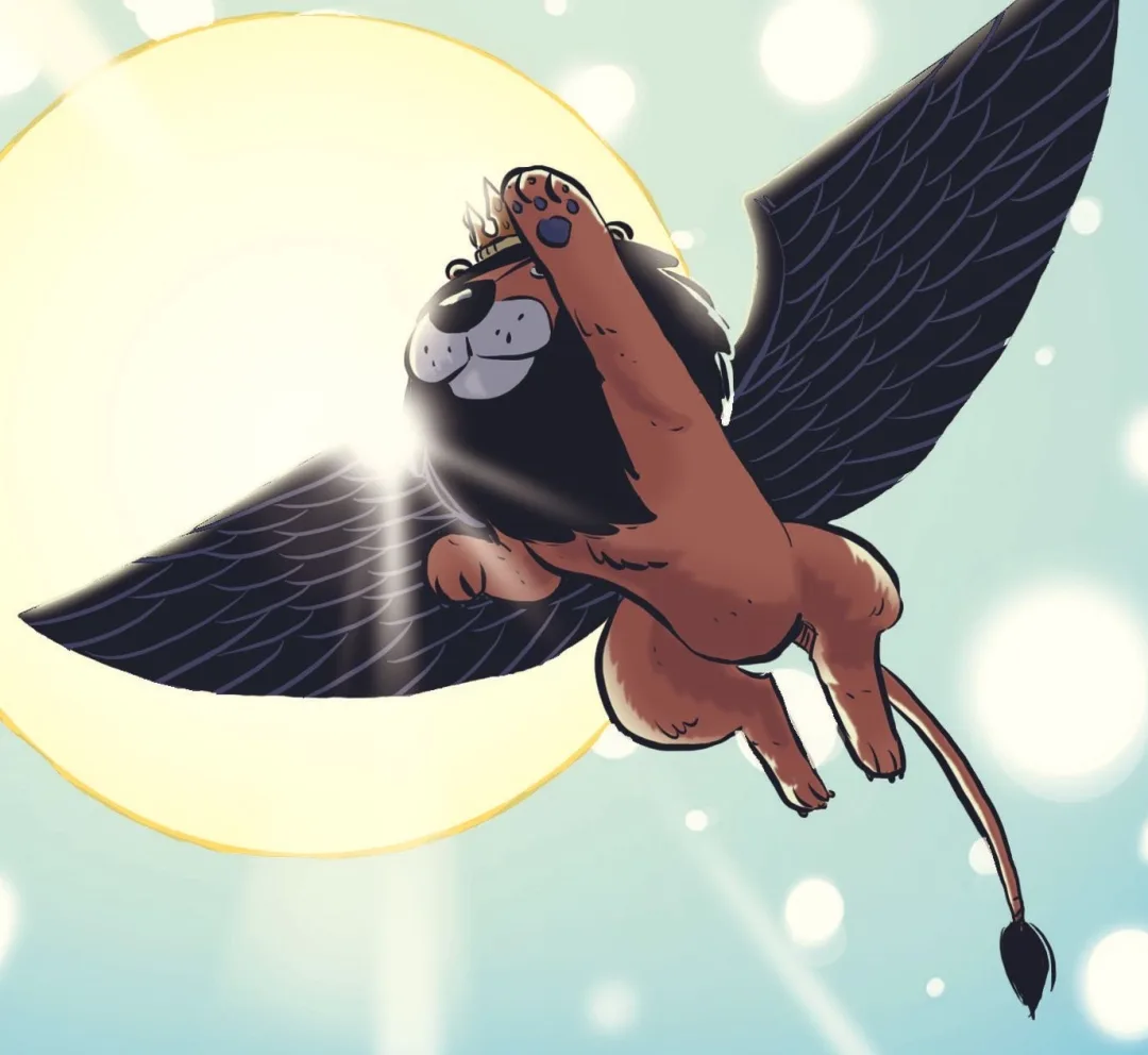 King Moonracer