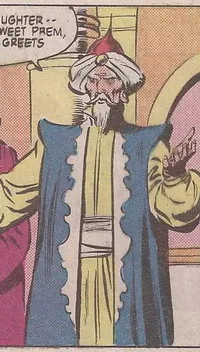 King Pragma