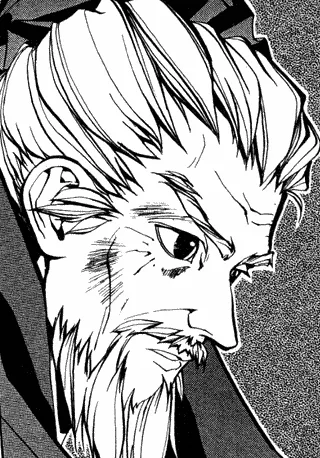 King Wen