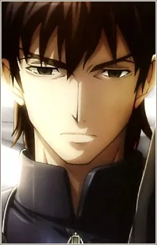 Kirei Kotomine