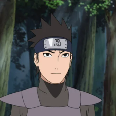 Kiri