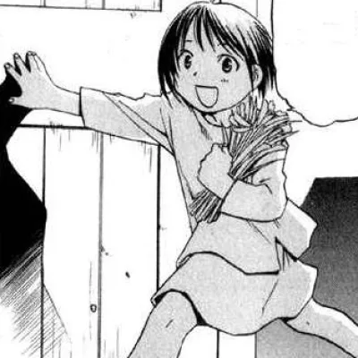 Kiri