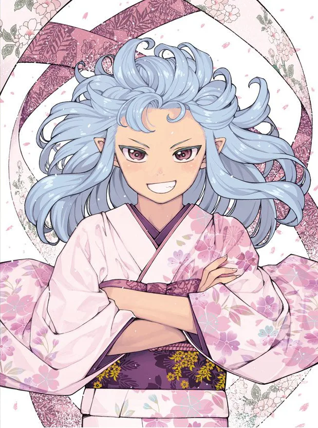 Kiriha