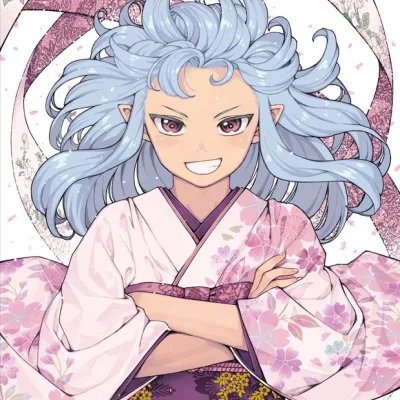 Kiriha