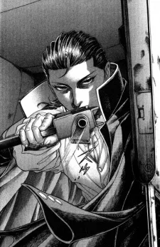 Kiriyama