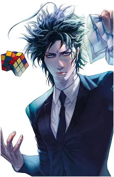 Kiruma Sōichi