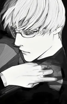 Kisho Arima