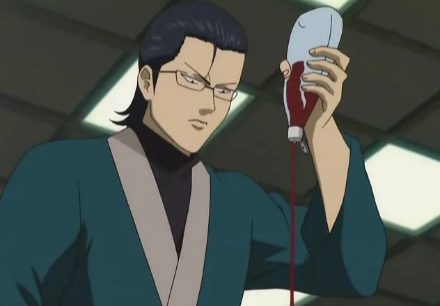 Kitaooji Itsuki