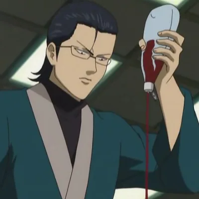 Kitaooji Itsuki