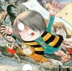 Kitaro