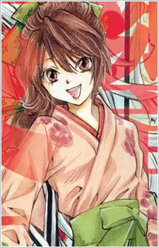 Kiyora Kamichika