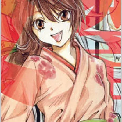 Kiyora Kamichika