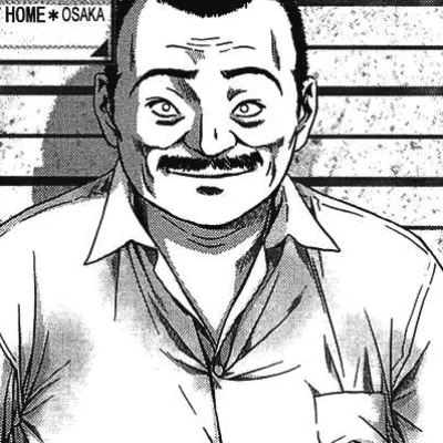 Kiyoshi Taira