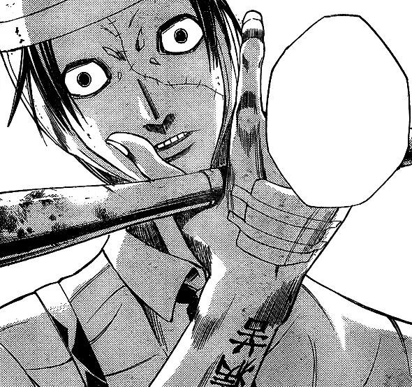 Kiyotada Inui