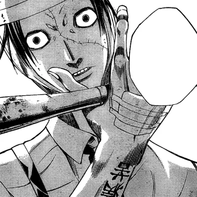 Kiyotada Inui