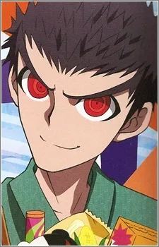Kiyotaka Ishimaru