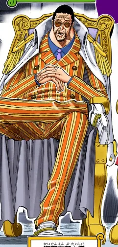 Kizaru