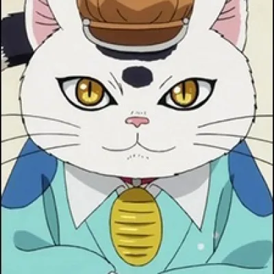 Koban