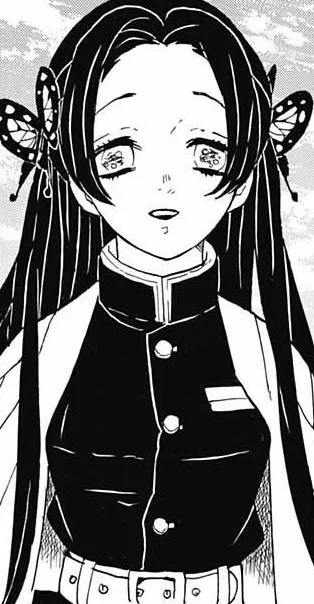 Kochou Kanae