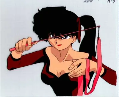 Kodachi Kuno