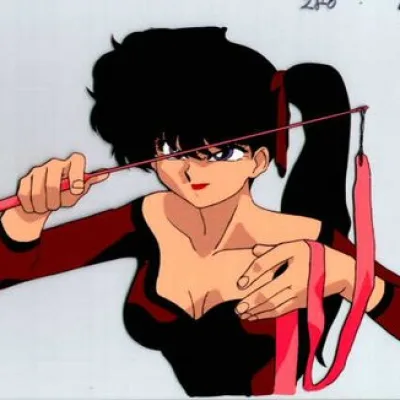 Kodachi Kuno