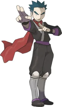 Koga